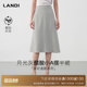 [High-end commuting] LANDI Moonlight Gray A-style Fishtail Skirt Suit Skirt Medium-length Women's New 2025 Spring