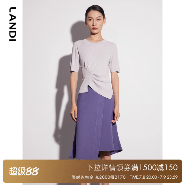 LANDI blue ground violet asymmetrical design slim fish tail skirt for women mid-length spring new product