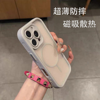 
Silicone airbag anti-fall heat dissipation magnetic Apple 17 soft case