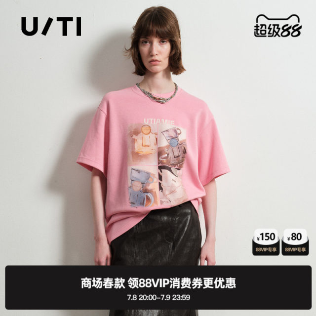 New U/TI Youti 2025 spring pink casual top printed mid-sleeved cotton short-sleeved T-shirt for women
