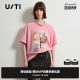 New U/TI Youti 2025 spring pink casual top printed mid-sleeved cotton short-sleeved T-shirt for women
