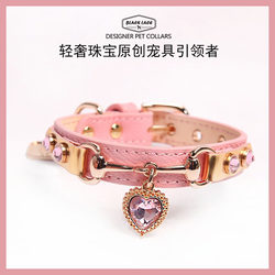 Genuine Leather Pet Collar for Dogs and Cats, Dog Tag Leash, Cute Small Dog Suitable for Japanese-Style Cat Collar