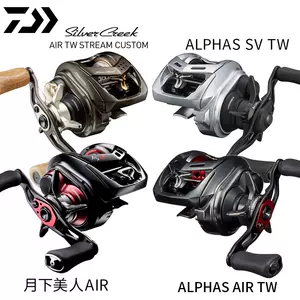 月下美人daiwa - Top 100件月下美人daiwa - 2024年3月更新- Taobao