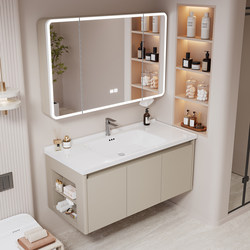 Cream style bathroom cabinet combination with side storage grid ceramic integrated basin wash basin wash basin bathroom sink