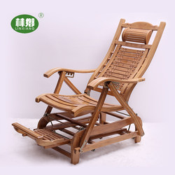 Bamboo Recliner Folding Rocking Chair Home Leisure Chair Balcony Leisure Nap Chair Elderly Adult Cool Recliner