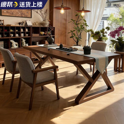 New Chinese-Style Tea Table and Chair Set, Modern Home-Use Living Room Large Table, Balcony Tea Table, 2026 New Model High-End Tea Brewing Table