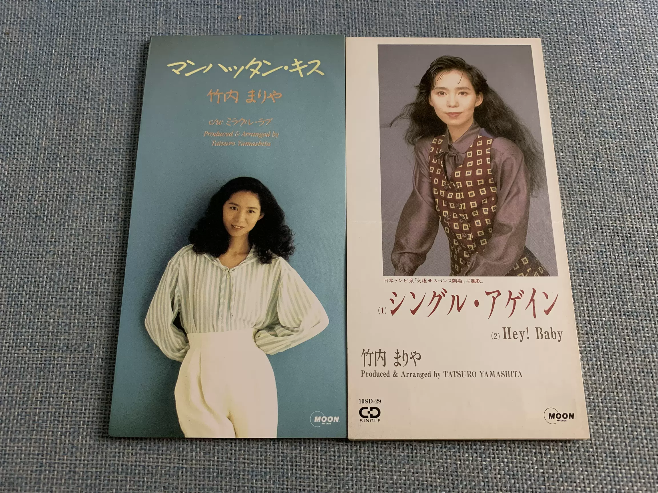 竹内まりや 8cmシングルCD シングル・アゲイン - 邦楽