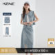KBNE Fashion denim vest short jacket 2025 summer new small jacket sleeveless top for women
