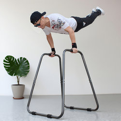 Indoor Integrated Parallel Bar Rack Prisoner Arm Flexion and Extension Russian Push-Up Stand Home Pull-Up Bar Single Bar Double Bar Fitness Equipment