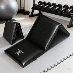 70% off Fitness Mat Men's Training Sit-Up Mat Non-Slip Exercise Mat Home Folding Thickened Yoga Mat