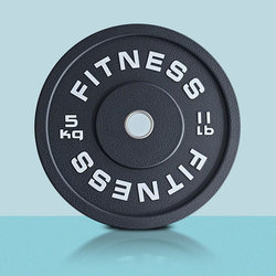 Barbell Plates for Men's Fitness, Home Hip Bridge, Olympic Bar, Weightlifting, Rubber-Coated, Colorful Hip Thrust, Bench Press, Competition Dumbbell Plates for Women