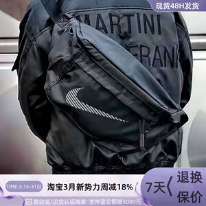 
Nike large capacity double zipper shoulder crossbody bag DB4697-010-BA5751-072-402-479-790