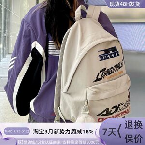 
Adidas clover men's and women's same print backpack JN6999JD5368KF2502KF2501JX0212