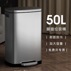 Stainless Steel Trash Can for Kitchen, Household, Large Size, Pedal-Operated, Large Capacity, Commercial Use, 2025 New Model, Hotel, Office