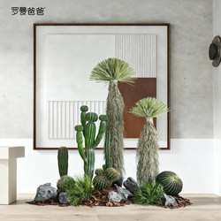 Modern Minimalist Large-Scale Simulated Desert Wind Landscape Set with Green Plants for Indoor Shopping Mall Window Decoration and Plant Arrangement