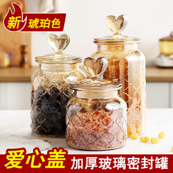 Home popular modern simple glass