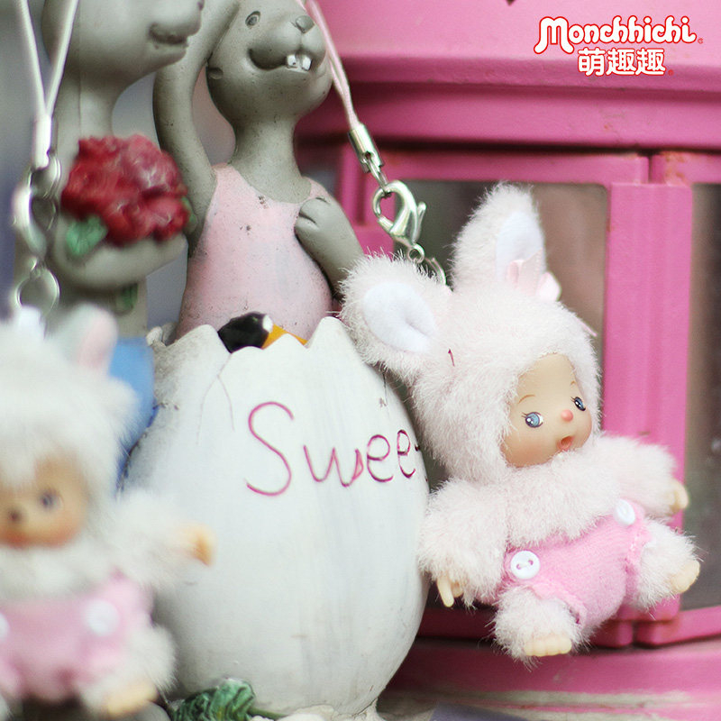 Monchhichi милый брелок для ключей с мультяшной парой — небольшой кулон на рюкзак, брелок U-диск 01