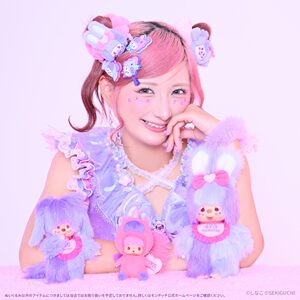 Monchhichi 475 Cute and interesting unicorn bag pendant doll doll