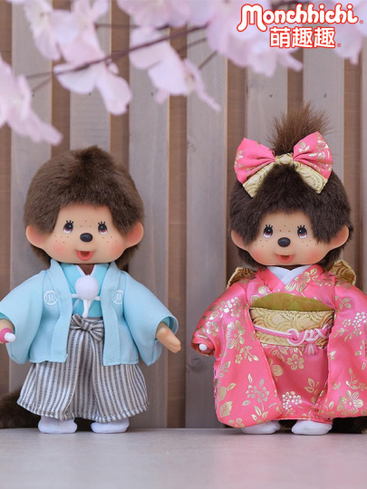 ペア】ゆかたモンチッチ 【Monchhichi】 いい湯だな～♪これぞ