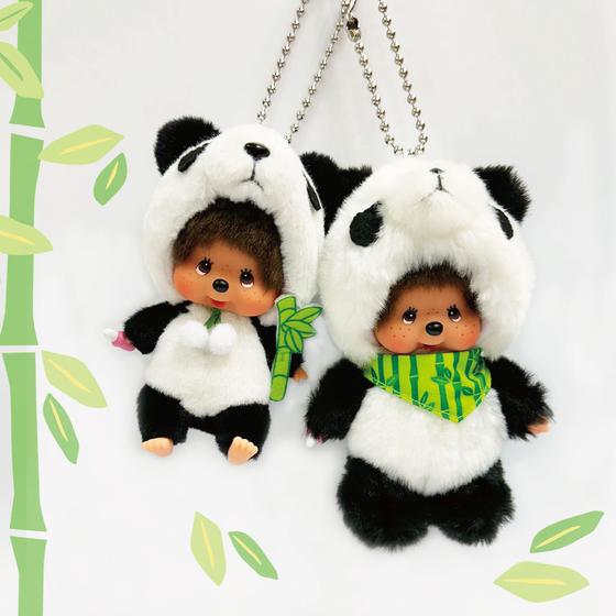 
Monchhichi cute fun black and white round panda spot gift delivery cute bag pendant gift gift sitting style