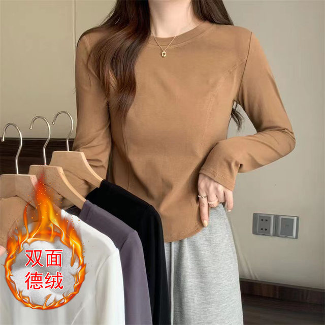 Trendy Autumn Clothes, Autumn Clothes Bottoming Shirt