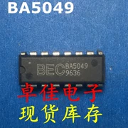 Mạch tích hợp BA5049, có thể chụp ảnh trực tiếp, có hàng, chất lượng đảm bảo, số lượng lớn và giá tốt