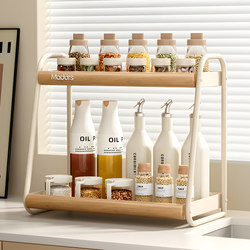 Madors Kitchen Spice Rack, Household Countertop Double-Layer Storage Rack for Oil, Salt, Sauce, Vinegar, and Condiments, Solid Wood Storage Shelf