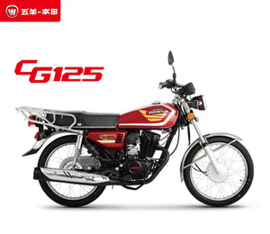 
Guangzhou Wuyang-Honda WH125-19A National IV EFI CG125 Silver Cat Huamao fuel flatbed straddle bike