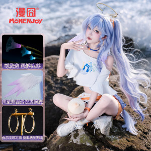 [Uncomfortable] Honkai Impact: Star Dome Railway Robin Fanta Linkage Cosplay Costumes All. Final Payment
