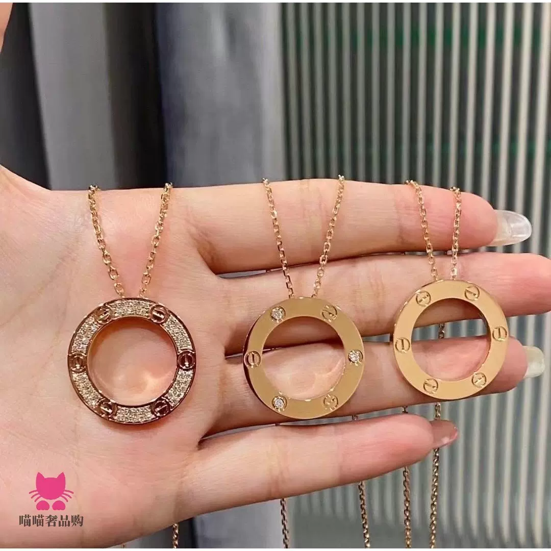 cart­ier卡­地亚love大圆饼项链18k玫瑰金无钻三钻圆环吊坠锁骨