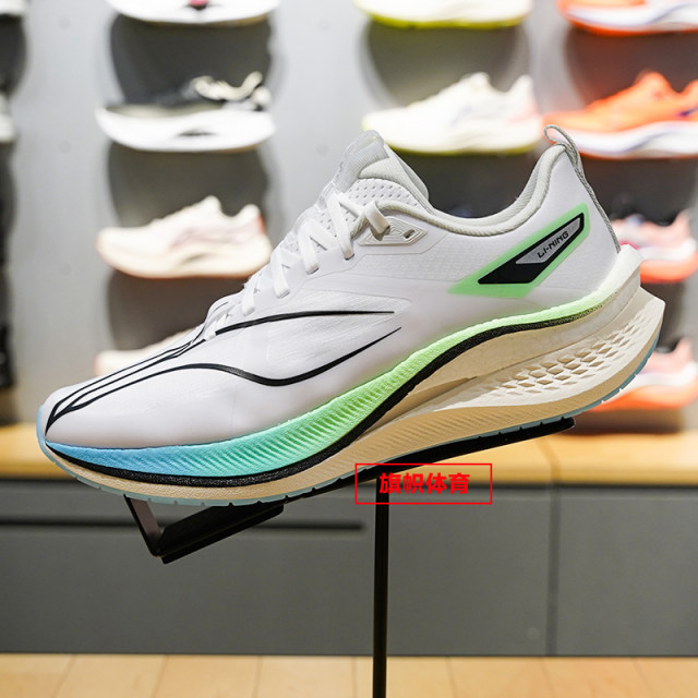 Li Ning 2024 winter new product Chitu 7 PRO men's lightweight high-rebound racing training running shoes ARPU007