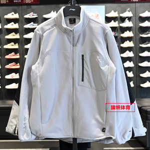 
Li Ning Men's Velvet Jacket 2025 Winter Outdoor CF Traceable Warm Cardigan Polar Fleece Top AWDV825