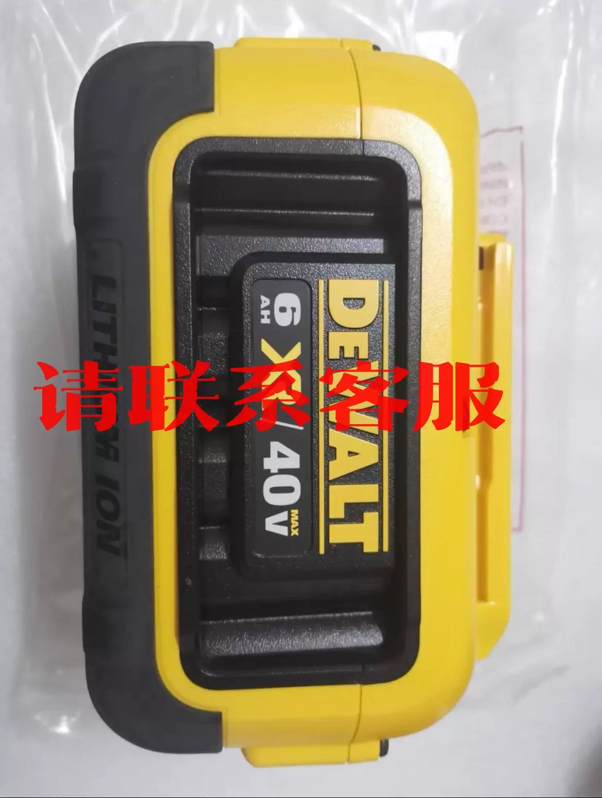 40V DCB406 3D Taobao