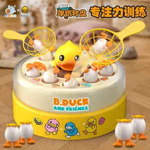 釣鴨子玩具兒童- Top 100件釣鴨子玩具兒童- 2024年4月更新- Taobao