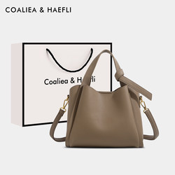 Hong Kong Brand Bucket Bag for Women 2026 New Autumn Crossbody Bag Soft Leather Handbag Versatile Shoulder Bag Mom Bag