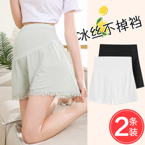 Pregnant women's summer leisure loose triple -pointed trousers ice silk thin anti -glow and bottoming safety pants summer pregnant women shorts
