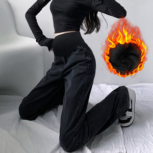 Maternity pants spring and autumn winter loose draped floor pants unstretched belly jeans plus velvet maternity leggings winter
