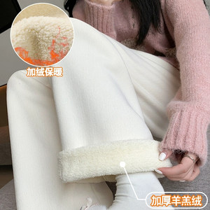 Pregnant women's pants spring and autumn, loose, loose, wearing wide -leg pants straight pants, lean and fleece lambsamine maternity leggings
