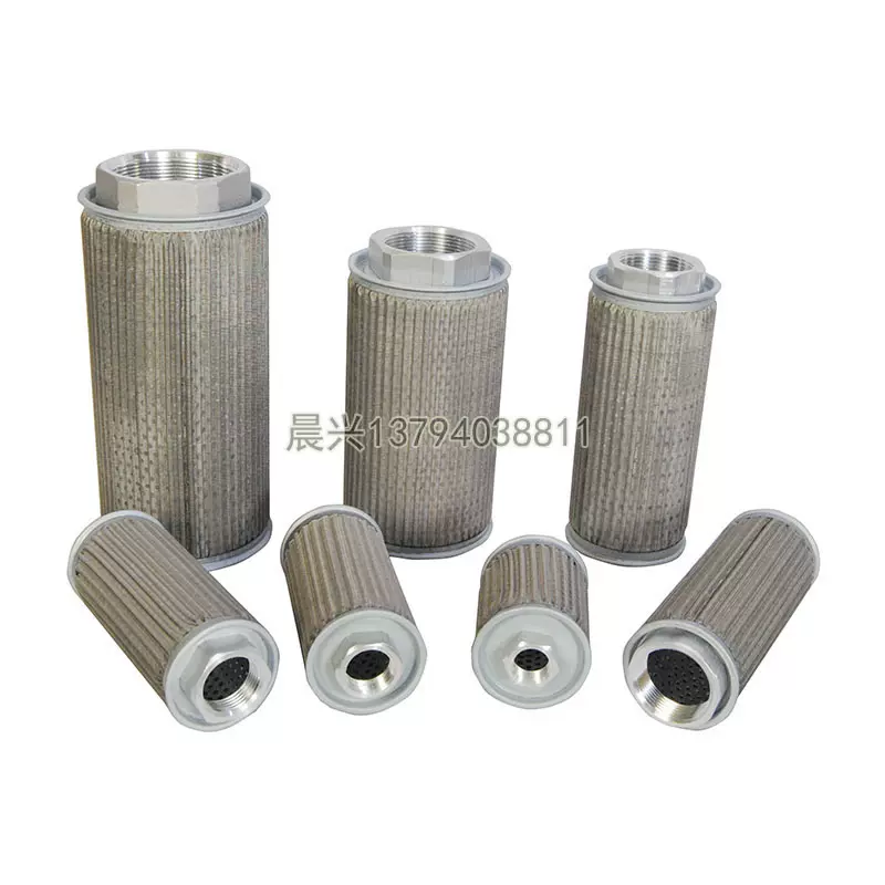 JL液壓油濾芯過濾器吸油濾芯注塑機機牀油箱油格通風