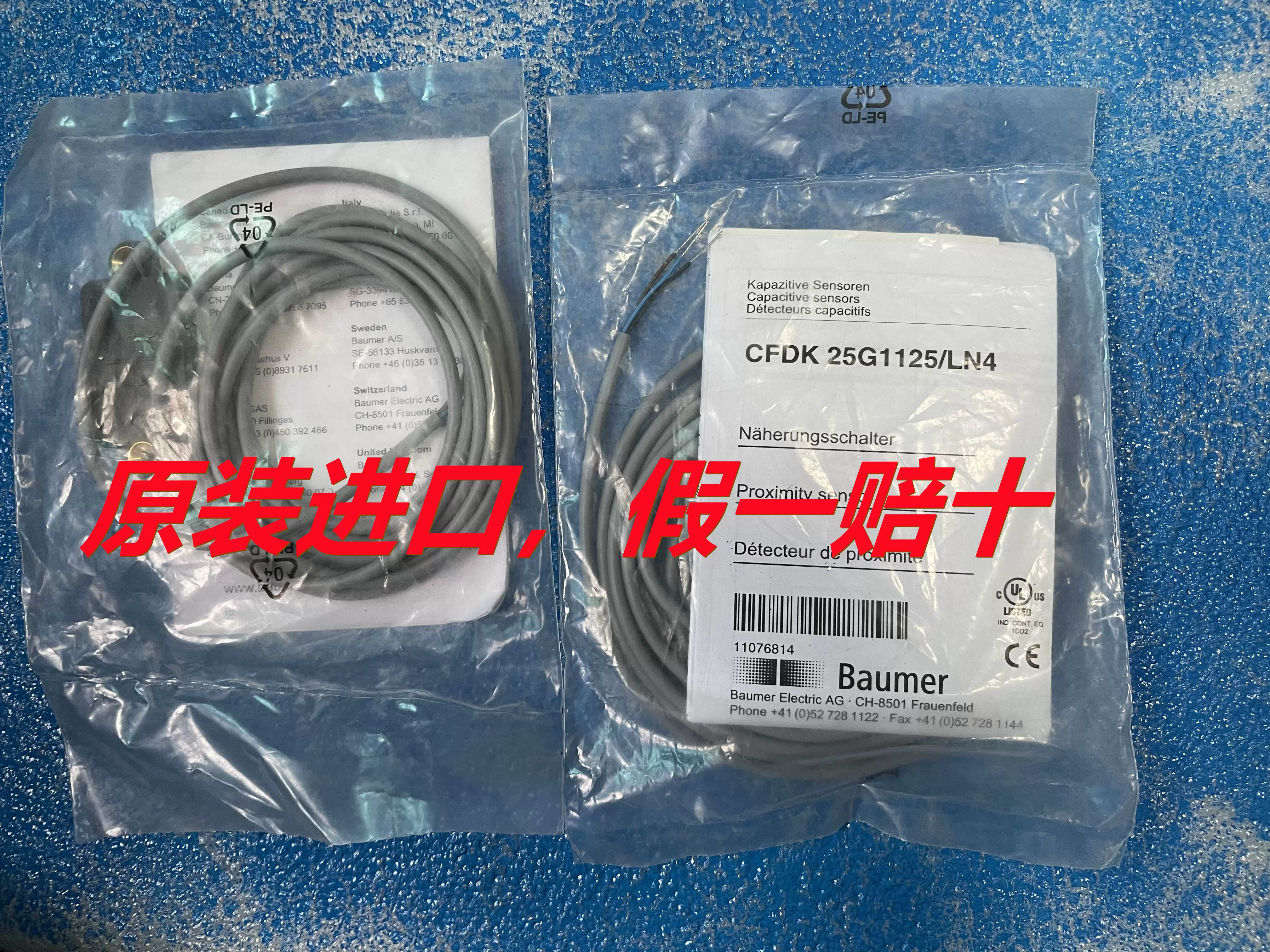 全新堡盟Baumer传感器CFDK 25G1125/LN4 现货现发-Taobao