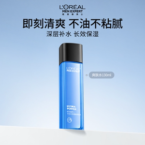 L'Oreal Men's Special Water Toner After Hair Water Facial skincare Products Moisturizing, Refreshing, and Moisturizing Water