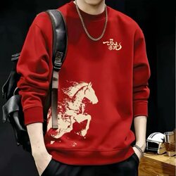 Shandong Jimo Sweatshirt Source Factory Store Zhongshan Men's New Style Fleece-Lined Autumn and Winter Trendy Casual Versatile Long-Sleeve