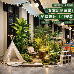 Artificial Green Plants for Outdoor Landscaping, High-End Luxury Decor, Realistic Plant Floor-Standing Potted Trees