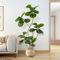 Artificial Ficus Tree for Living Room Sofa Side, Large Floor-Standing Decorative Plant, Indoor Artificial Plant, Fake Tree Potted Plant