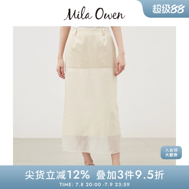 Mila Owen24 autumn and winter new product elegant temperament rear slit high waist splicing straight skirt 09WFS245007