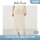 Mila Owen24 autumn and winter new product elegant temperament rear slit high waist splicing straight skirt 09WFS245007