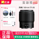 Nikon/Nikon Nikkor Z 50 1.8S Full frame reflective lens z50 1.8s reflective lens
