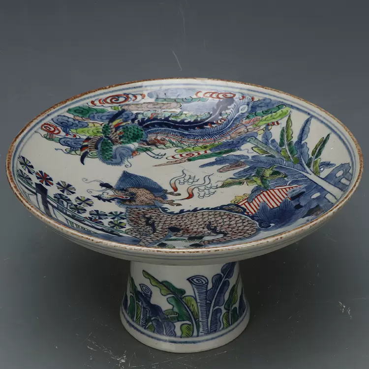 明 青花麒麟 高足果盤 古董 古玩 清康熙青花五彩麒麟凤纹高