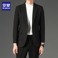 Romon Suit Set for Men, Spring and Autumn Slim Fit, Stylish Casual Blazer, Korean Style Trendy High-End Formal Wear