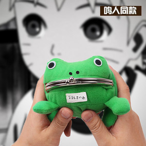 
Naruto Naruto's same frog wallet large toad coin wallet student gift 2D anime peripheral